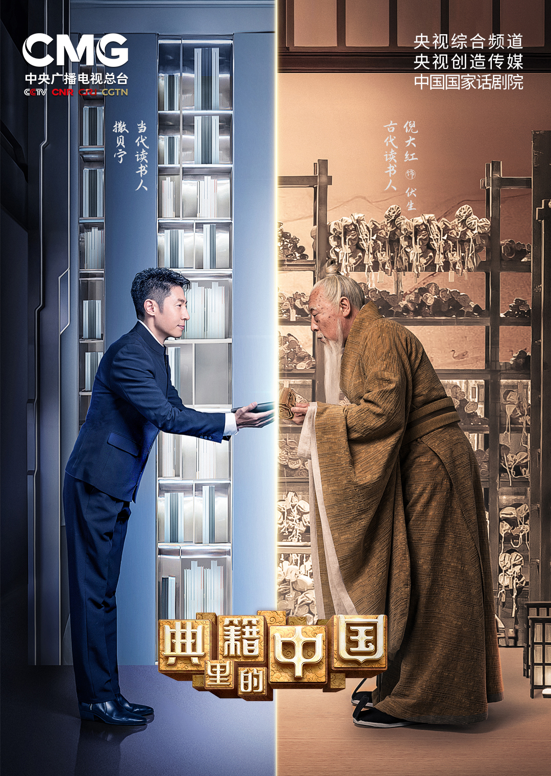 s8sp加密路线直接进入