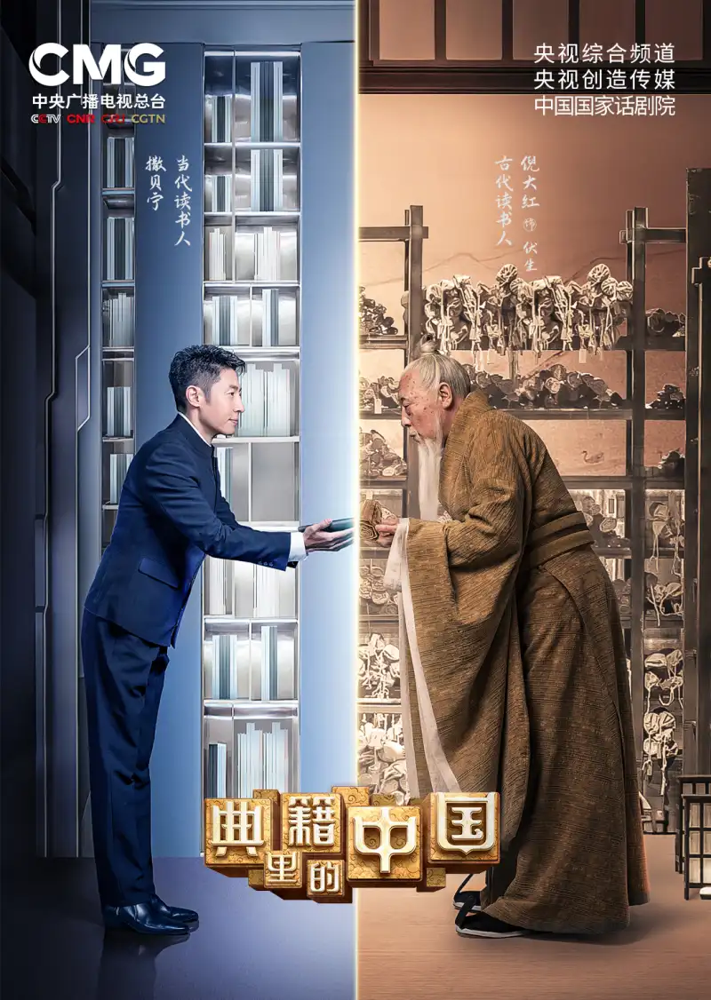办公室亲亲抱抱举高高
