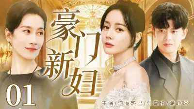 啊~啊我们换个地方c视频