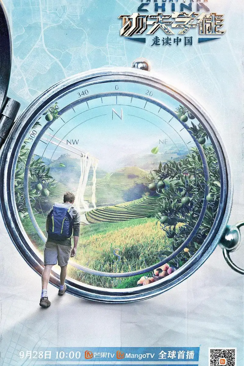 艹榴社区