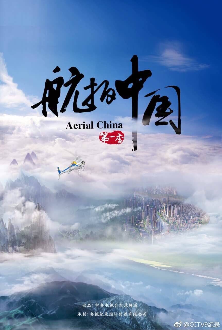 巴厘岛恋人