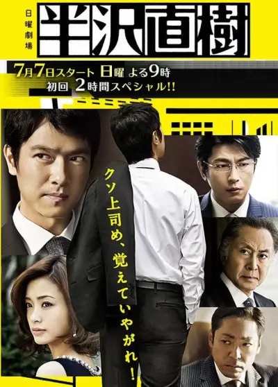PS002 Pussy hunter 搭訕早稻田女大學生