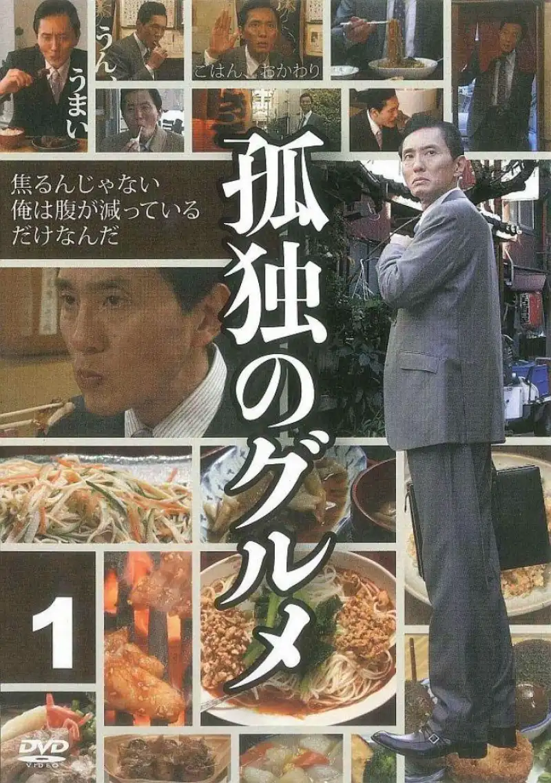 自愉自愉视频一区