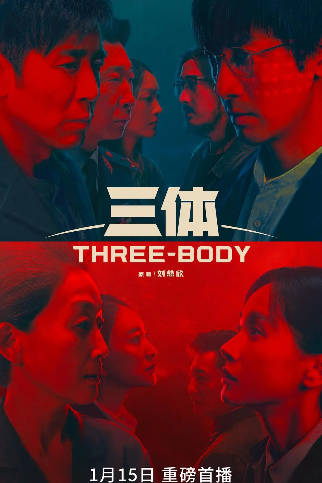 我的小确幸