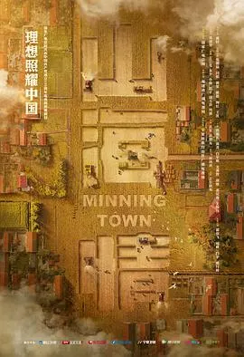 人妖另类100p