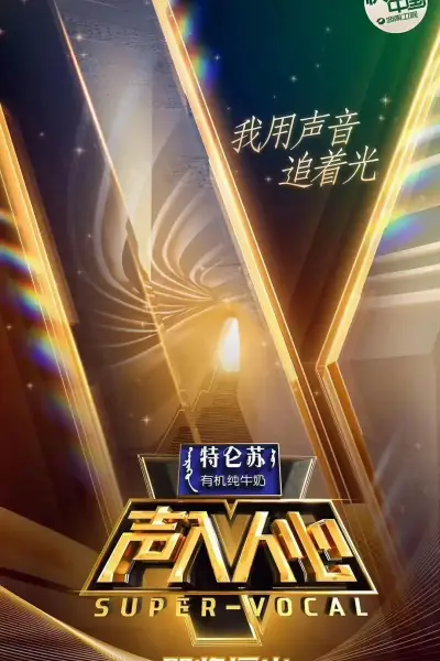 泡面的滋味