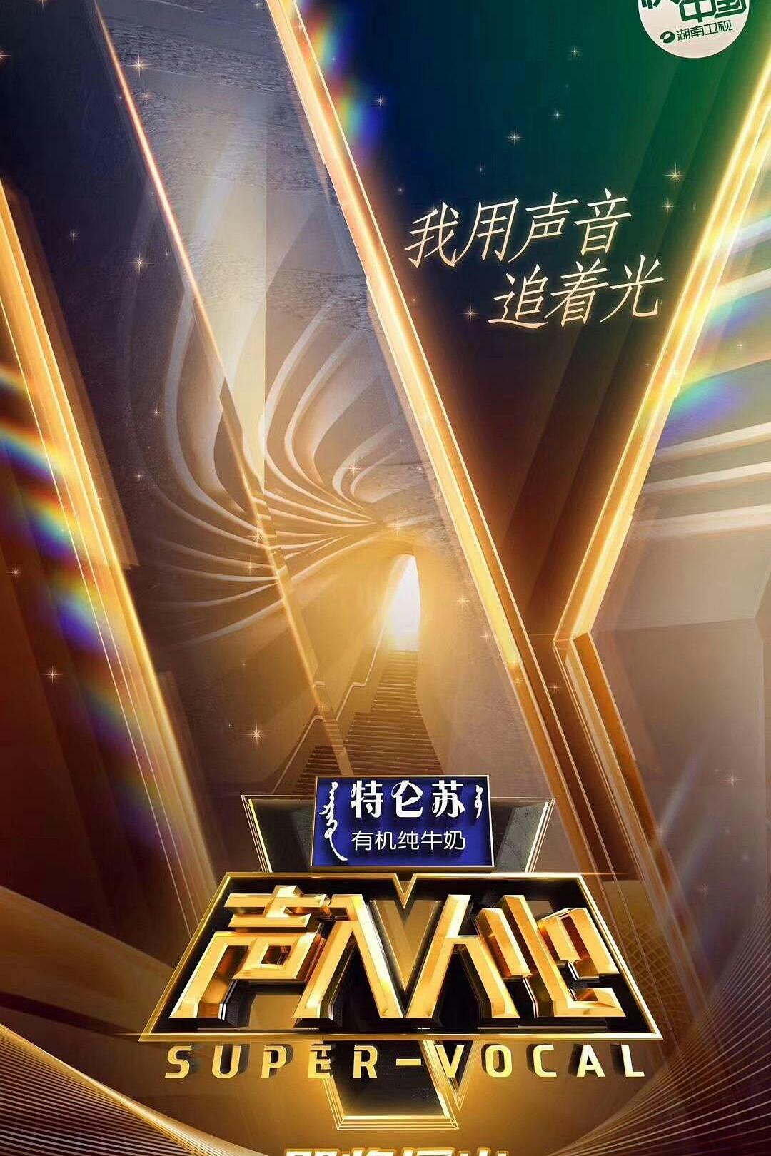 sss视频