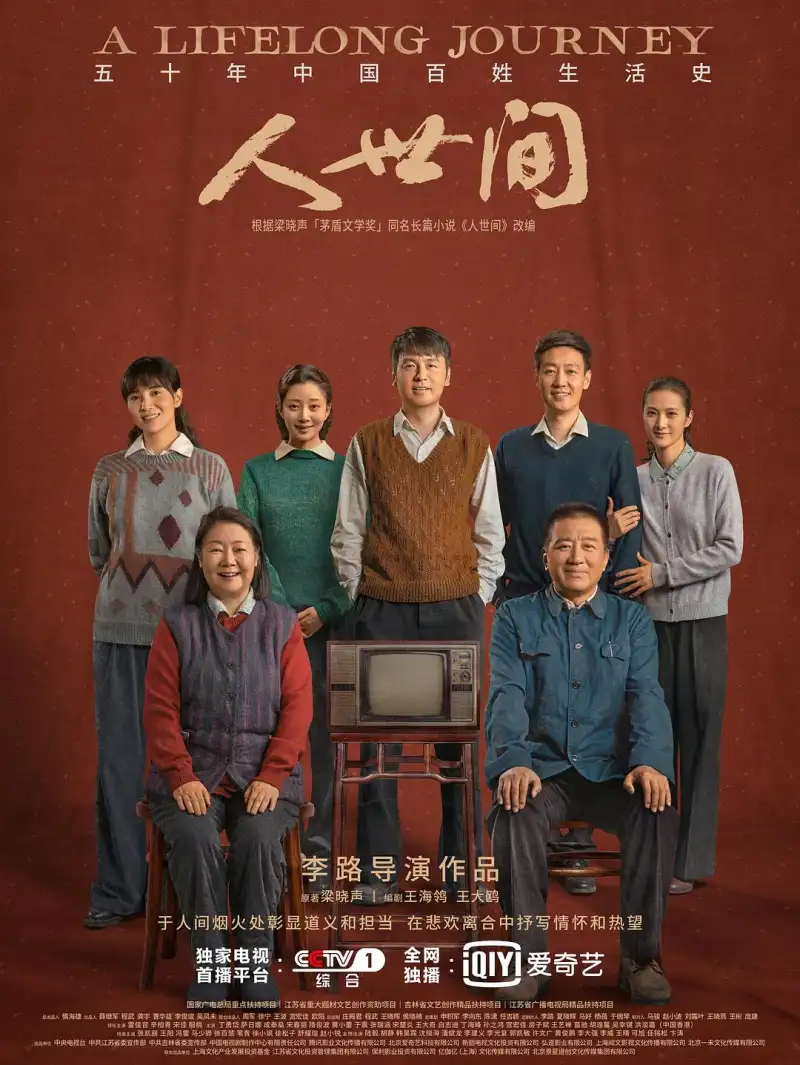 理论片在线线看手机版