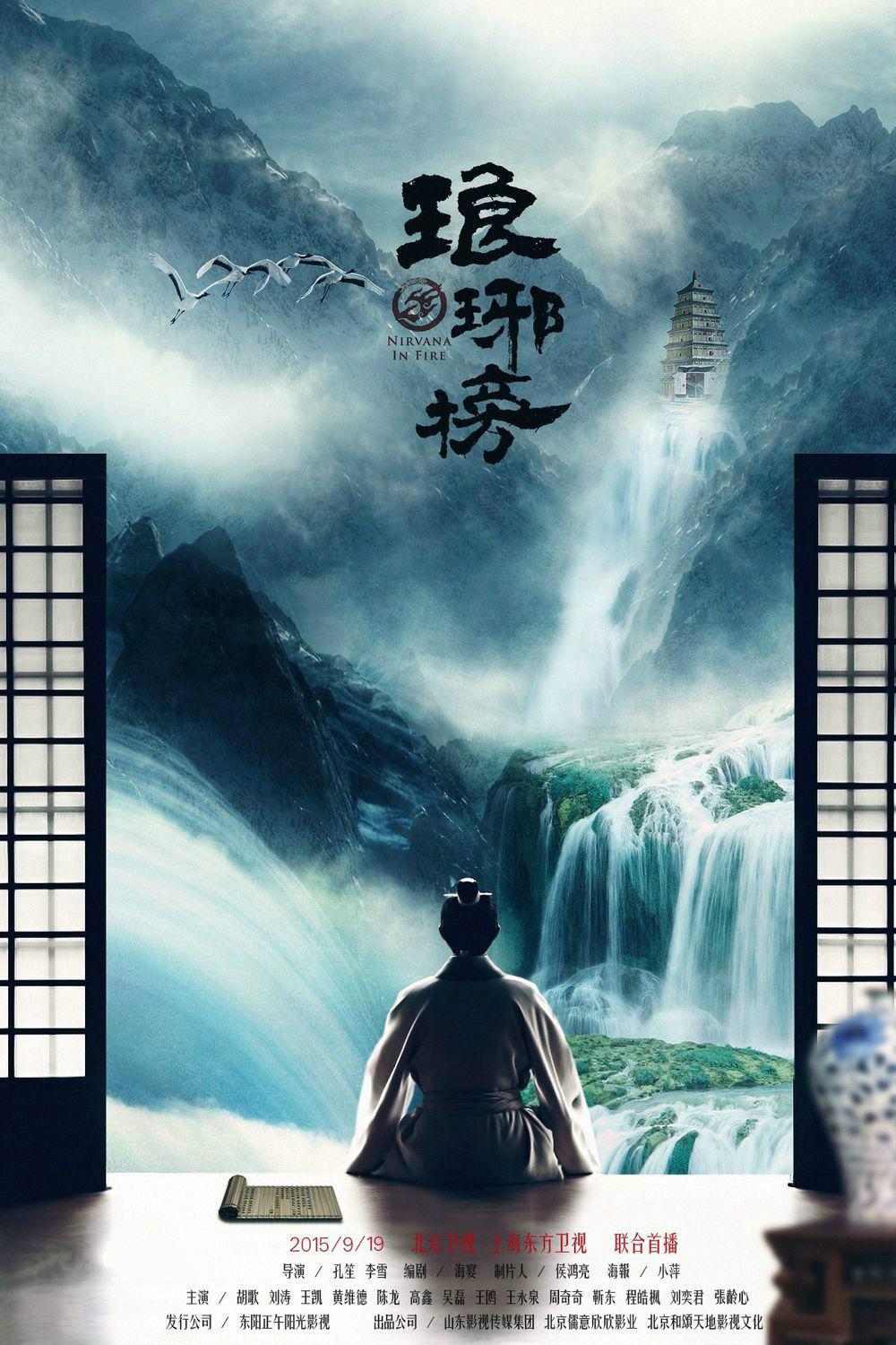 中文字幕本无吗