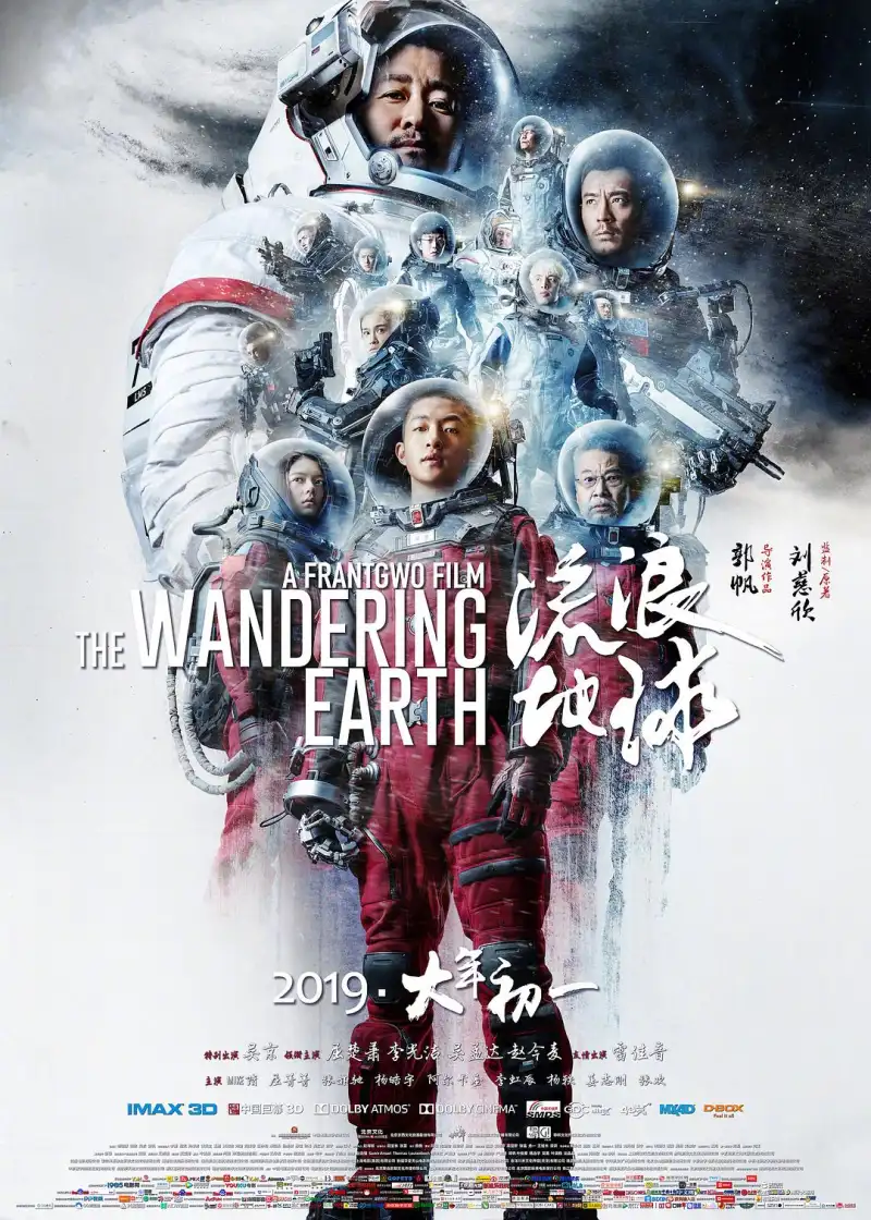 萌白酱视频在线