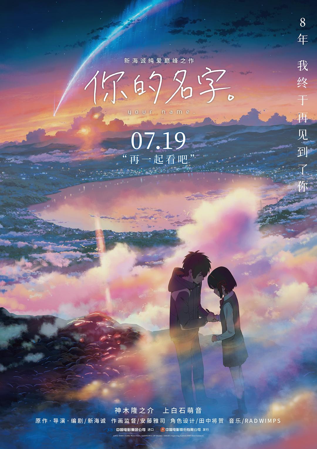 蓝奏云lsp