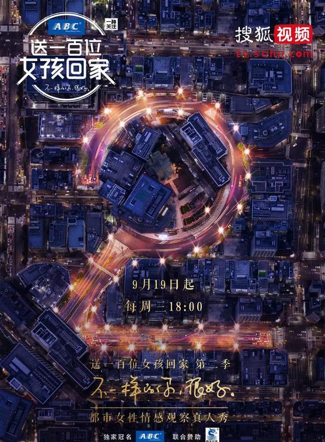 1粒力哥药可维持多久剧照2