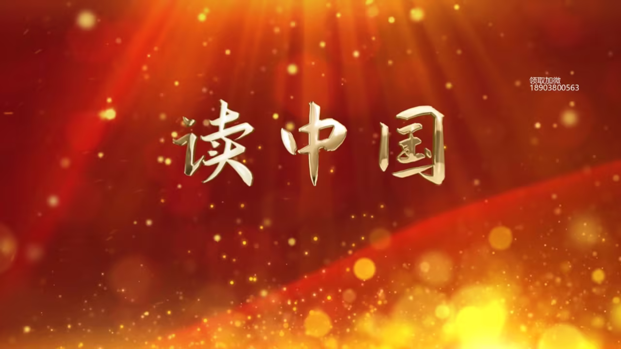 黄蓉的烦恼 原版 重修版剧照3