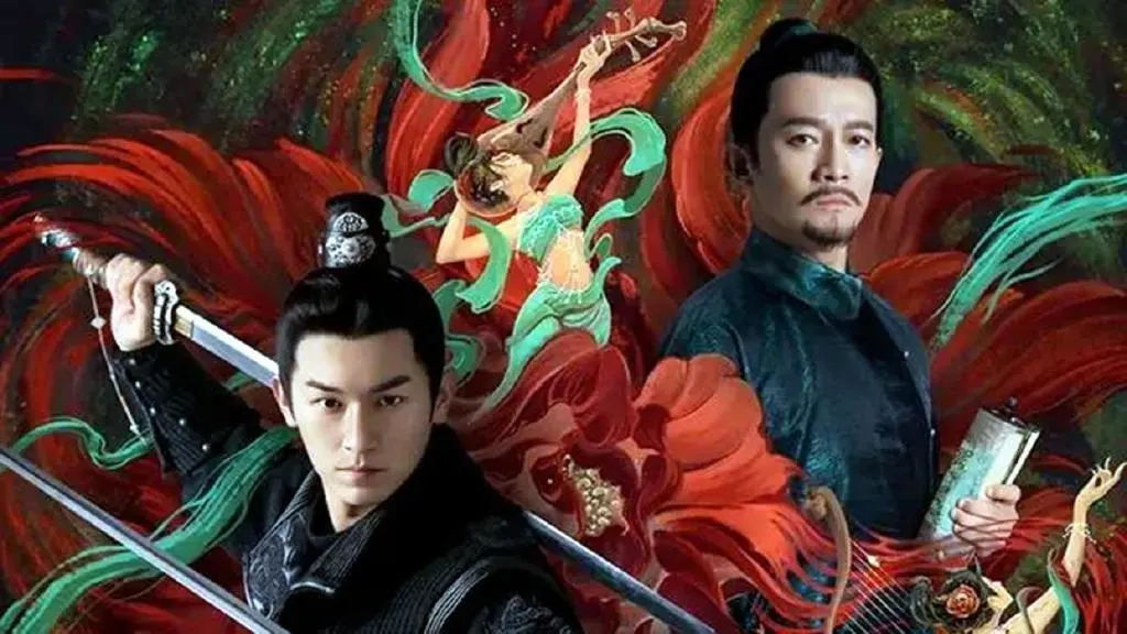 小黄猫映画剧照3