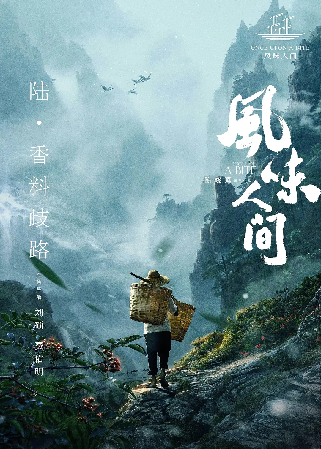 主播：#你的宝贝i  。红人莉哥真实本人（你的宝贝i）-56剧照3