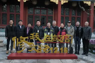 video_2022-11-27_04-57-17剧照3