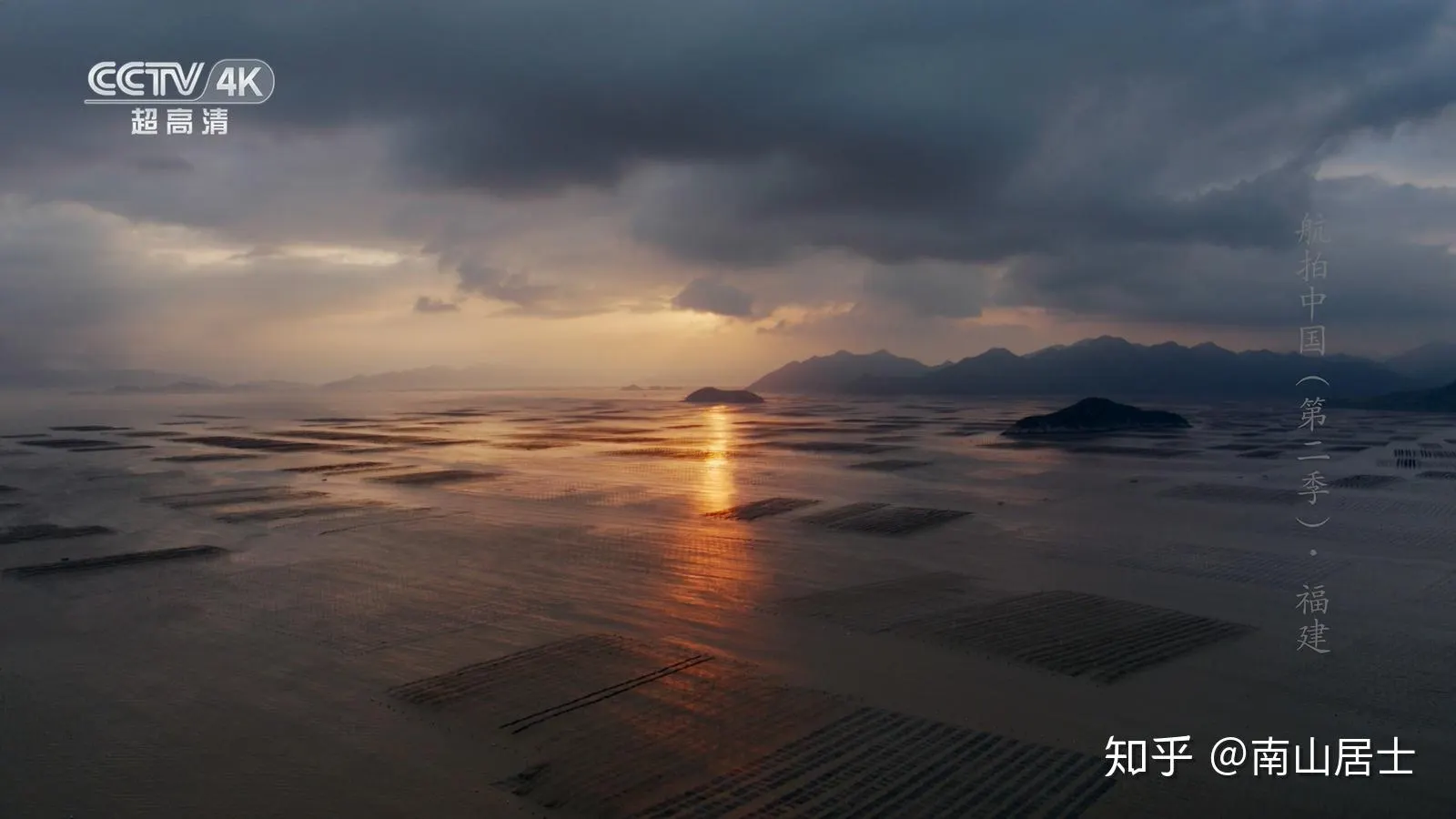 再去温泉吧剧照2