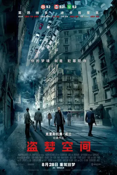 第一次玩老妇真实经历剧照1