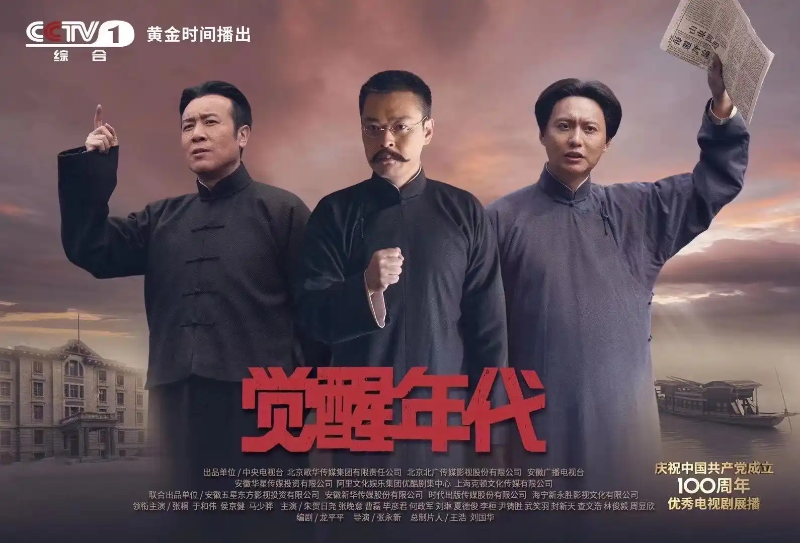 屁屁影院在线剧照2