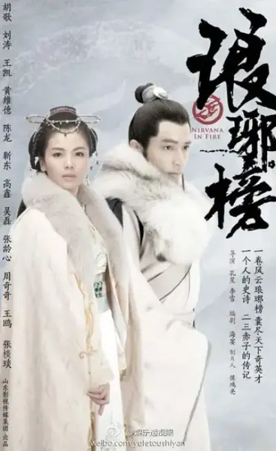 电报福利 @xdianying (49)剧照3