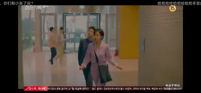 国产猛男猛女剧照1
