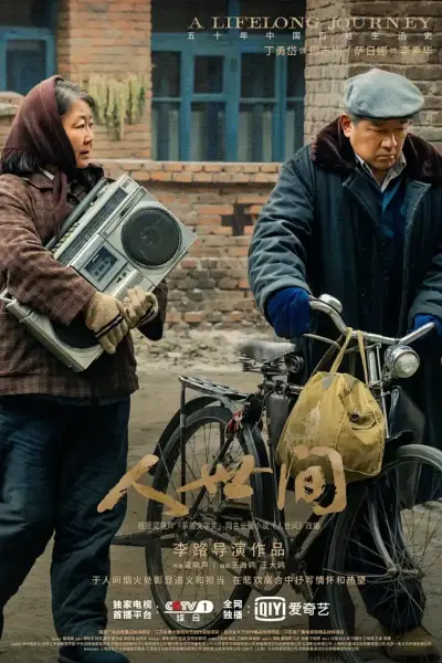 美艳的网红看着镜子里的自己被粉丝干剧照2