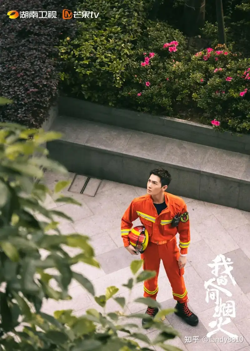 微电影身度剧照1