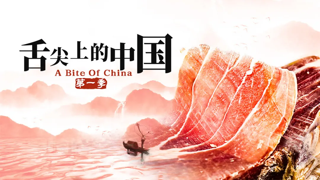 美国发布站剧照1