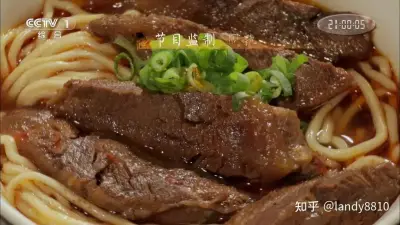正在播放国产酒店剧照2