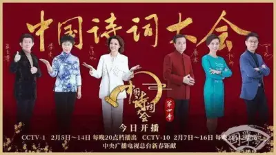 大内密探零零发电影剧照2
