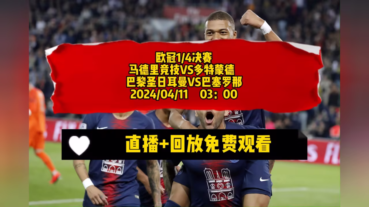 被压在洗手台从后面用力剧照3