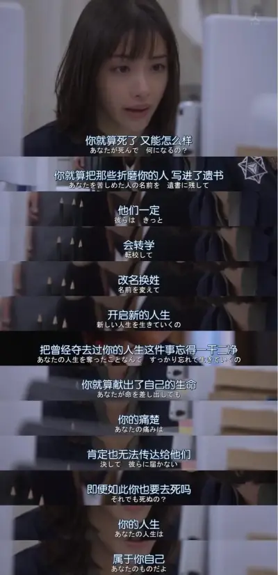金多宝474849剧照3