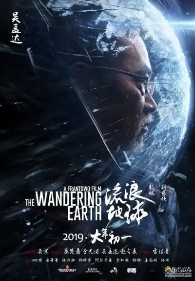 国产零零性性剧照1
