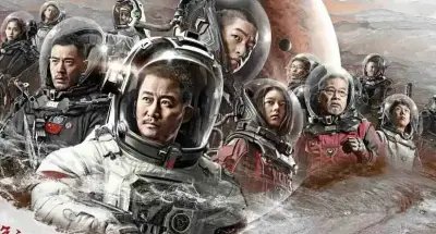 10款禁用软件永久无限大全剧照3