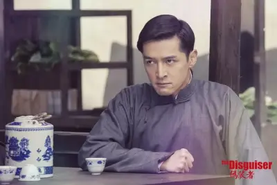 免费污软件下载剧照2