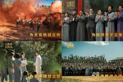 含紧一点(H)剧照1